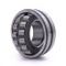 Distributeur distribue le roulement à rouleaux auto-alignant SKF / NTN / NTN / NSK BAS 23021 23023 pour pièces de voitures