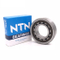 Distributeur distribue NSK / NTN / SKF Roulement à rouleaux cylindriques MU1004M / NU3005K / NJ1040M