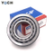 Machine de broyage longue durée de vie Utilisez le roulement à rouleau conique SKF 33122