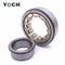 SKF Timken NTN NSK KOYO marque roulement à rouleaux cylindriques roulement Rodamientos NNU4960 Roulements roulants cylindriques