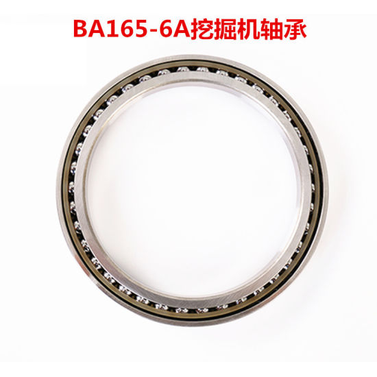 Chine Roulement de rotation de haute qualité d'usine pour excavatrice SY16-SY750H, etc. Fabriqué en Chine Machines de machines / Roulements de camions