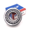 Chine Distributeur SKF Bon prix Taper Roulement à rouleaux 30225 30226 30227 30228 30230 30232 30233 30234 30236 30238 30303 30304 30305