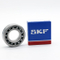 SKF, NSK, TIMKEN, KOYO, IKO, PMI Auto-alignant Roulement à billes 1203 1203K